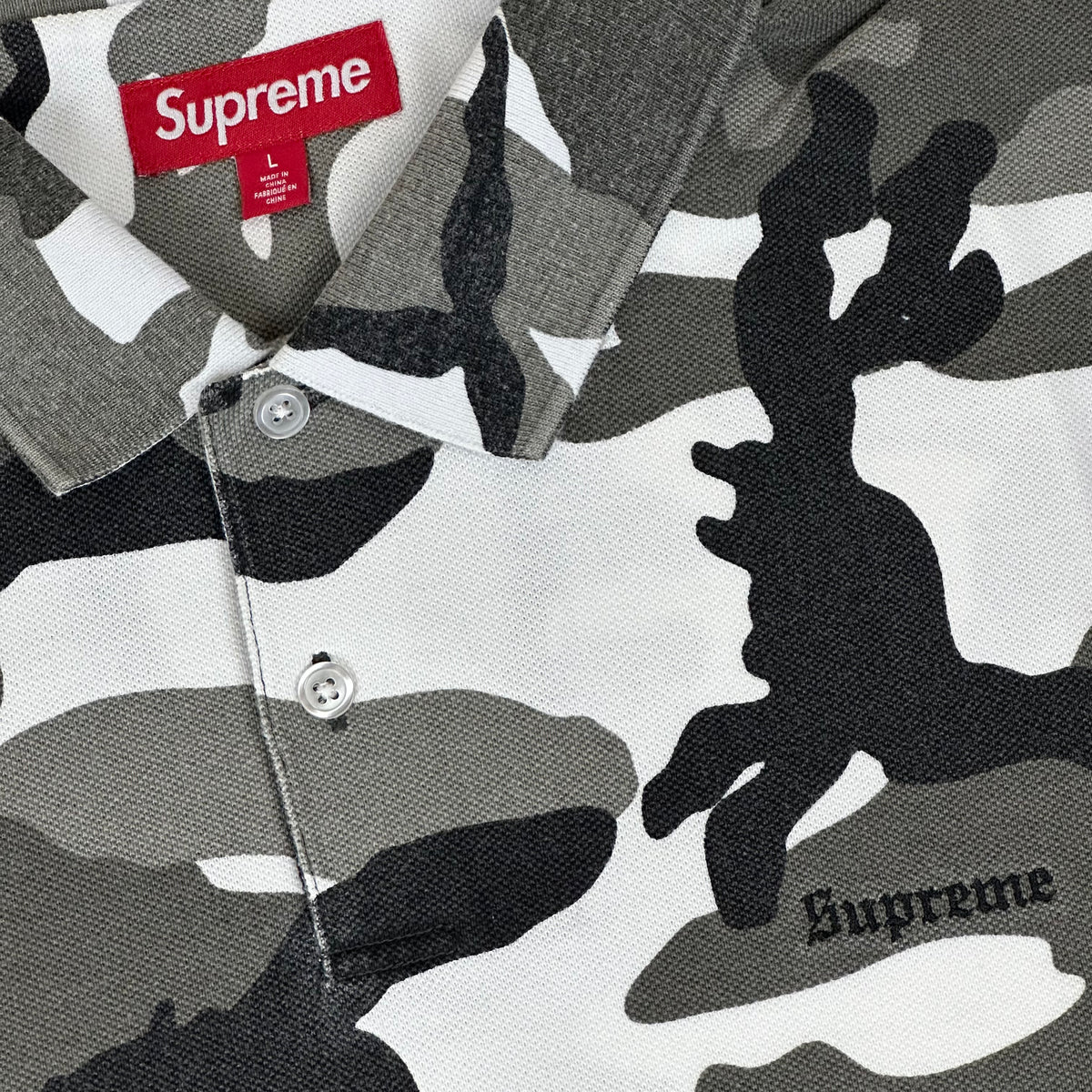 2025 supreme washed camo pique polo – change clothes