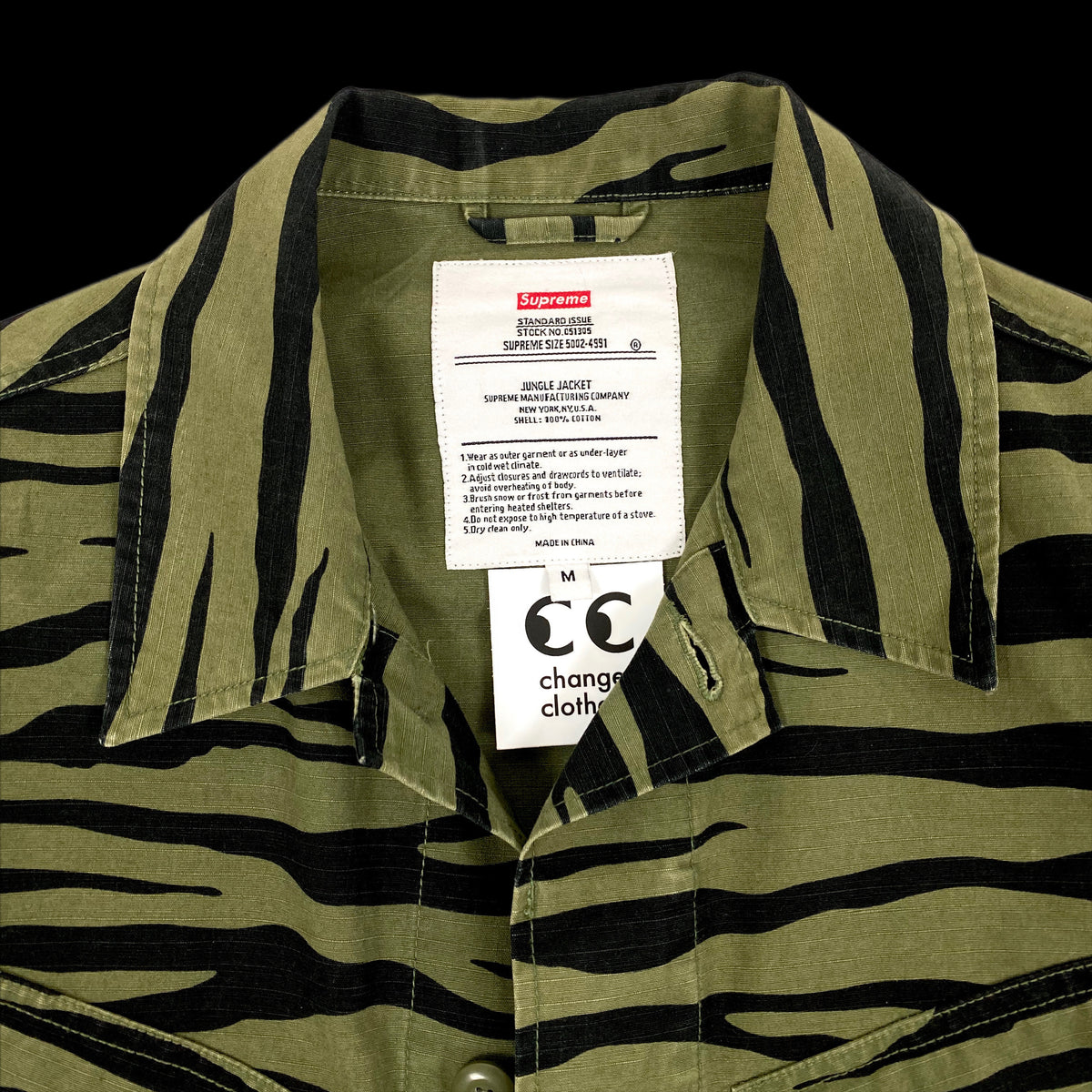 2011 supreme jungle jacket olive – change clothes