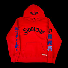 Load image into Gallery viewer, 2022 supreme // great china wall sword hoodie