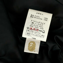 Load image into Gallery viewer, 2000s bape reflector camo snowboarding jacket