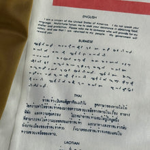 Load image into Gallery viewer, 2014 supreme blood chit reversible ma-1 satin bomber jacket