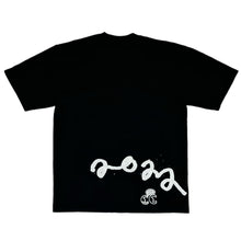 Load image into Gallery viewer, 2022 asspizza big puff print tee