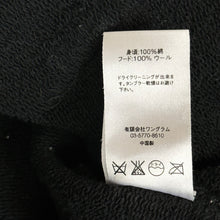 Load image into Gallery viewer, 2015 supreme // comme des garçons plaid hoodie