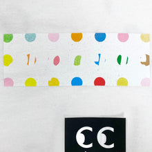 Load image into Gallery viewer, 2009 Supreme Damien Hirst Box Logo Tee