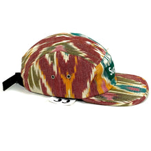 Load image into Gallery viewer, Supreme Ikat Camp Cap 2012