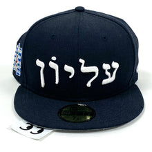 Load image into Gallery viewer, 2014 supreme hebrew new era fitted hat 59FIFTY