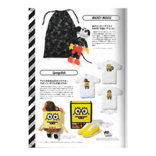 Load image into Gallery viewer, Bape x Spongebob Baby Milo Tee Shirt 2008