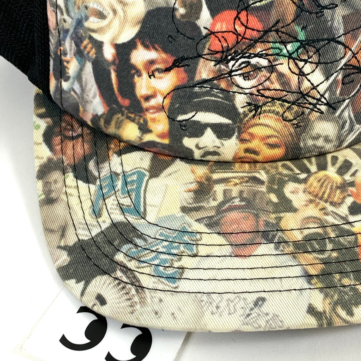 Supreme / PHASE 2 Collage Trucker Hat 2006 – change clothes