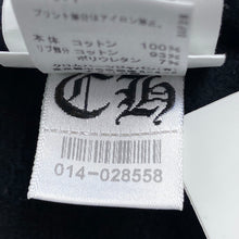 Load image into Gallery viewer, chrome hearts vine dagger tonal zip up