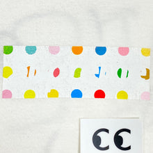 Load image into Gallery viewer, 2009 Supreme Damien Hirst Box Logo Tee