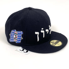 Load image into Gallery viewer, 2014 supreme hebrew new era fitted hat 59FIFTY