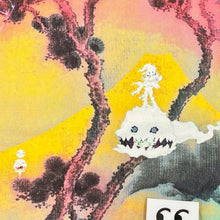 Load image into Gallery viewer, 2018 kids see ghosts coaches jacket