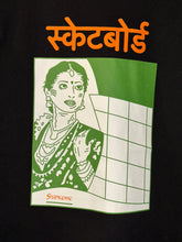Load image into Gallery viewer, 2018 supreme bombay tee black
