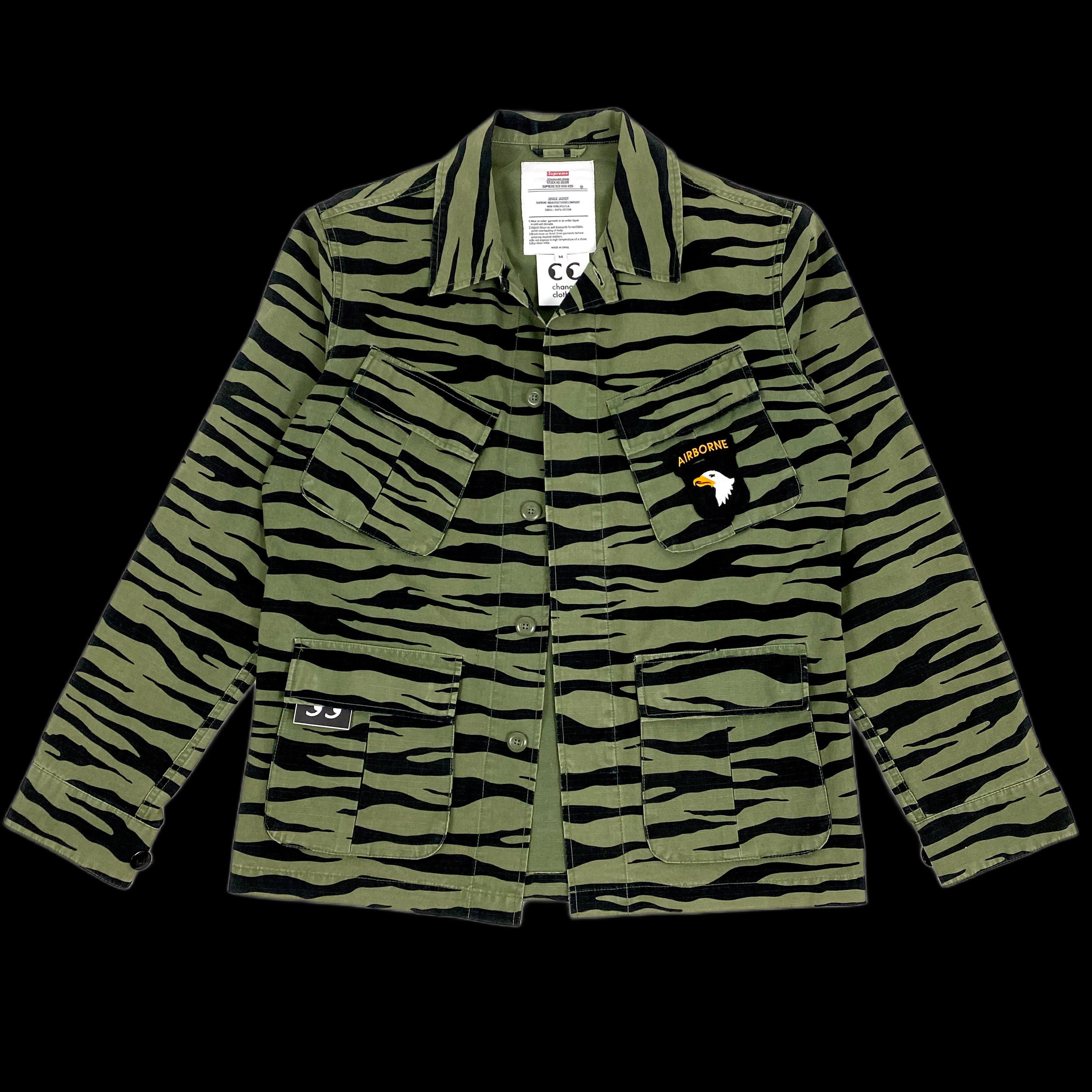 2011 supreme jungle jacket olive – change clothes