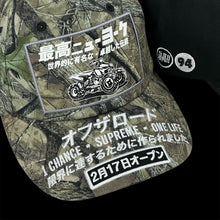 Load image into Gallery viewer, 2025 supreme atv 6 panel hat
