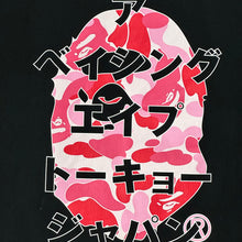 Load image into Gallery viewer, bape katakana apehead pink camo l/s
