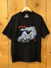 Load image into Gallery viewer, 2024 palace great wall of tri-na tee black
