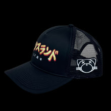 Load image into Gallery viewer, 2023 kiss land 10 year foam trucker
