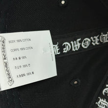 Load image into Gallery viewer, chrome hearts vine dagger denim baseball hat
