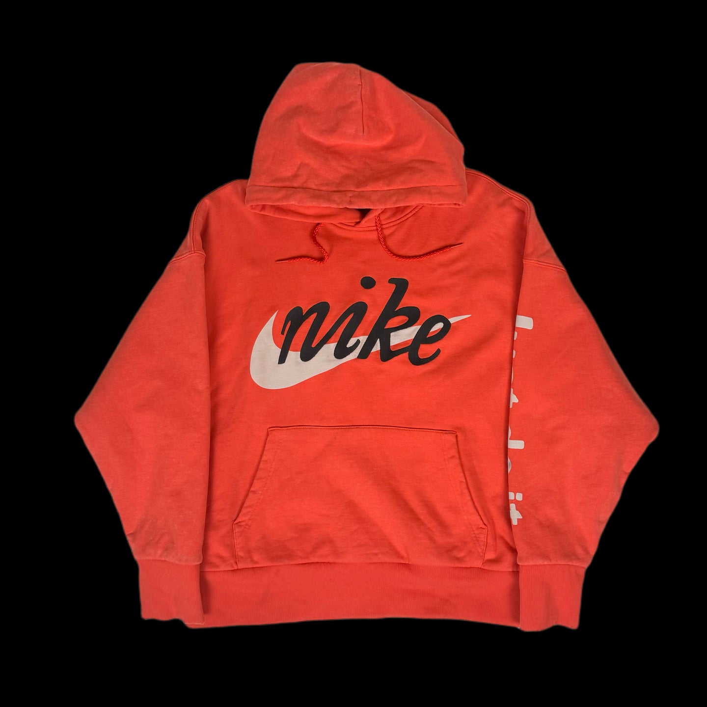 2020 cpfm // nike shoebox heavyweight hooded pullover