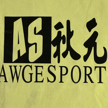 Load image into Gallery viewer, awge sport kanji logo tee yellow
