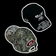 Load image into Gallery viewer, 2025 supreme atv 6 panel hat
