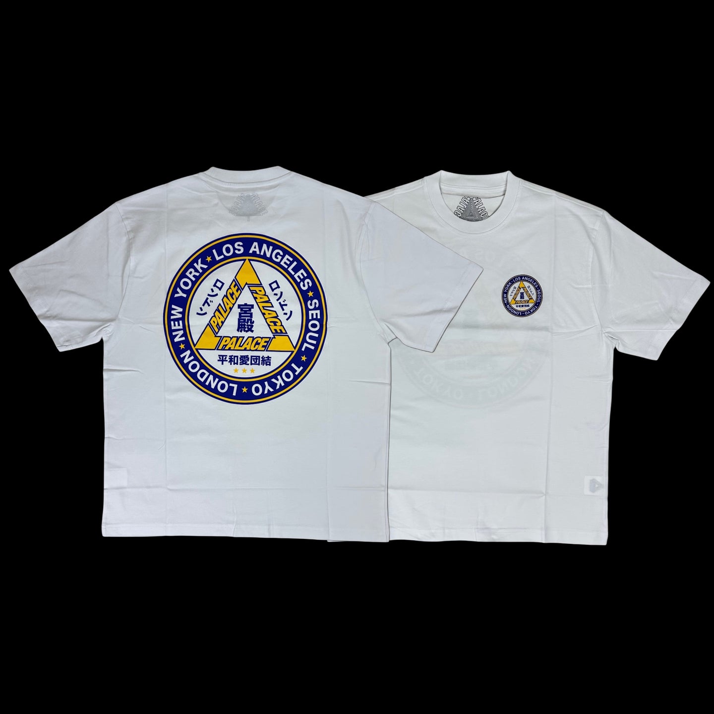 2025 palace hi ya tee white