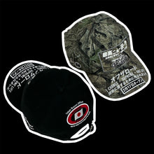 Load image into Gallery viewer, 2025 supreme atv 6 panel hat
