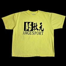 Load image into Gallery viewer, awge sport kanji logo tee yellow
