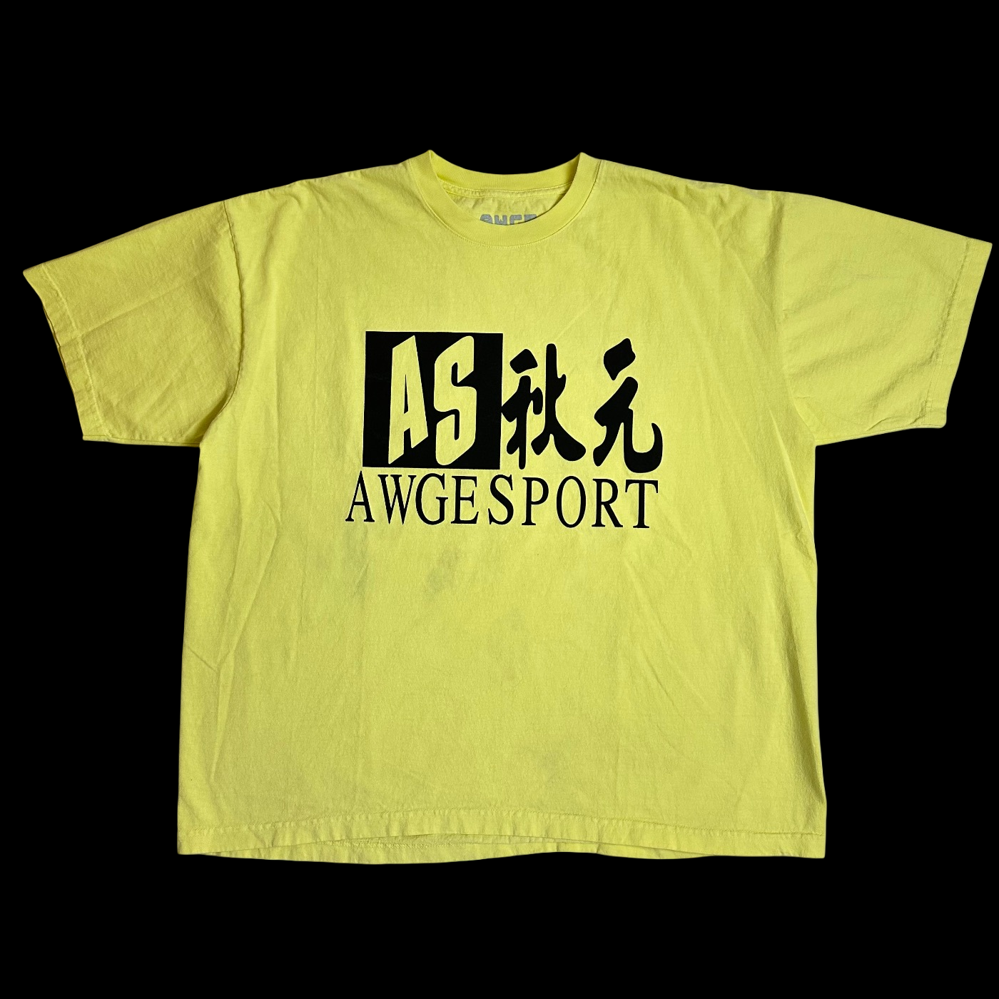 awge sport kanji logo tee yellow