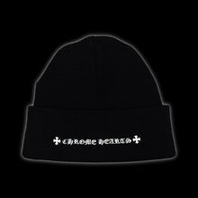 Load image into Gallery viewer, chrome hearts watch cap beanie black ch logo + spellout
