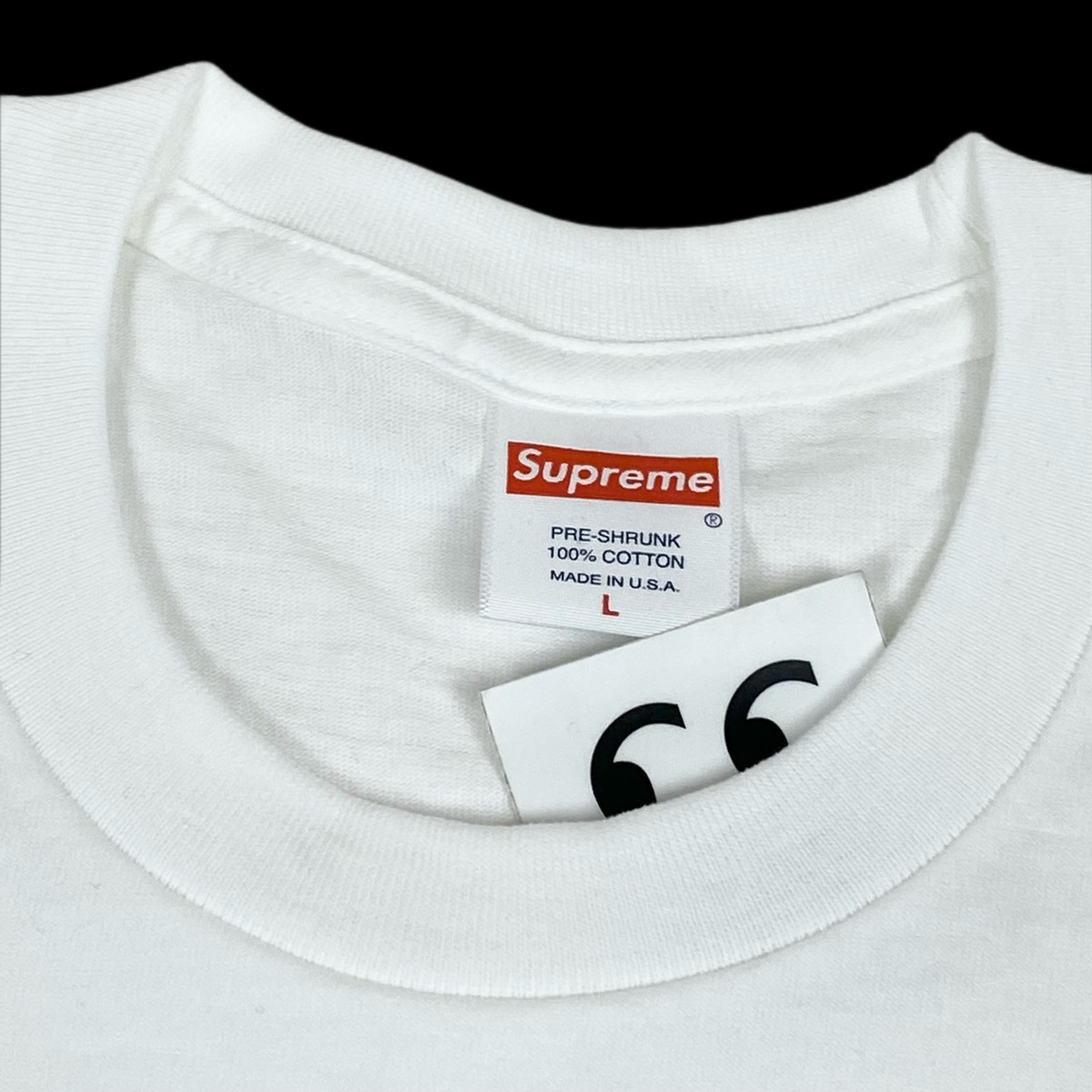 2023 supreme tonal box logo tee shirt white – change clothes