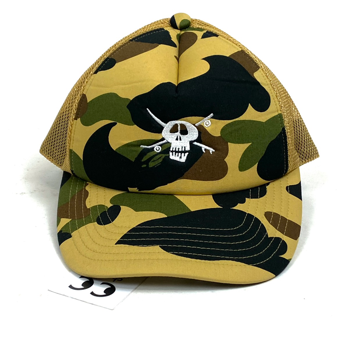 bape // stüssy trucker hat 2010