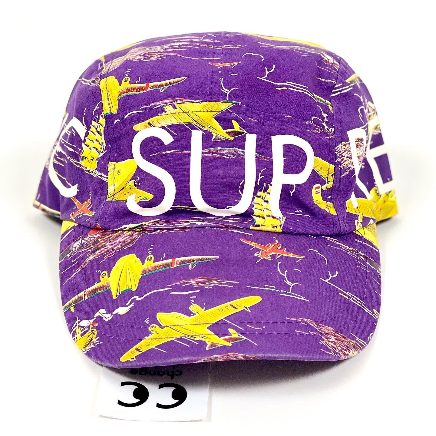Supreme Planes Sport Cap – change clothes