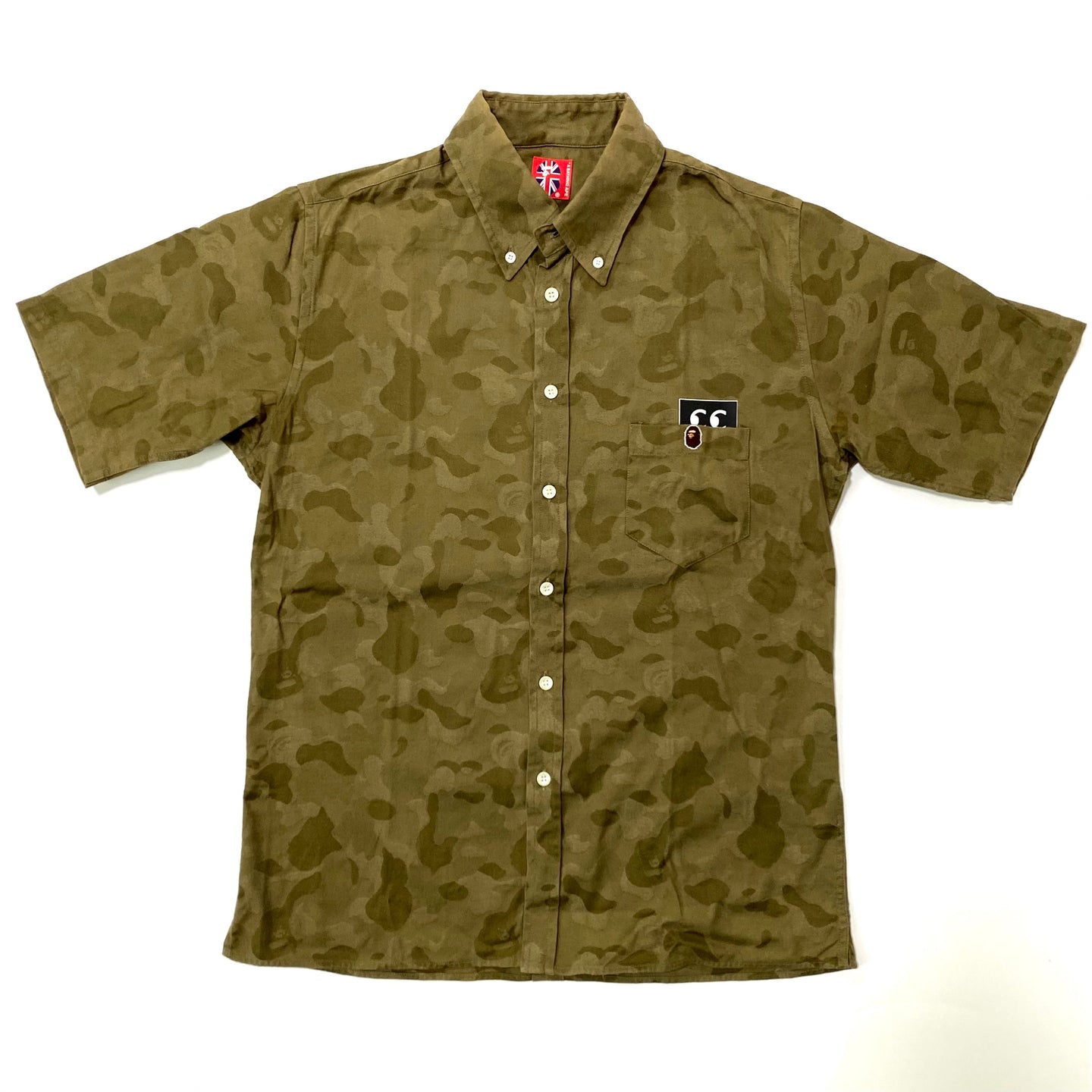 Bape Jacquard Camo Button Up Shirt