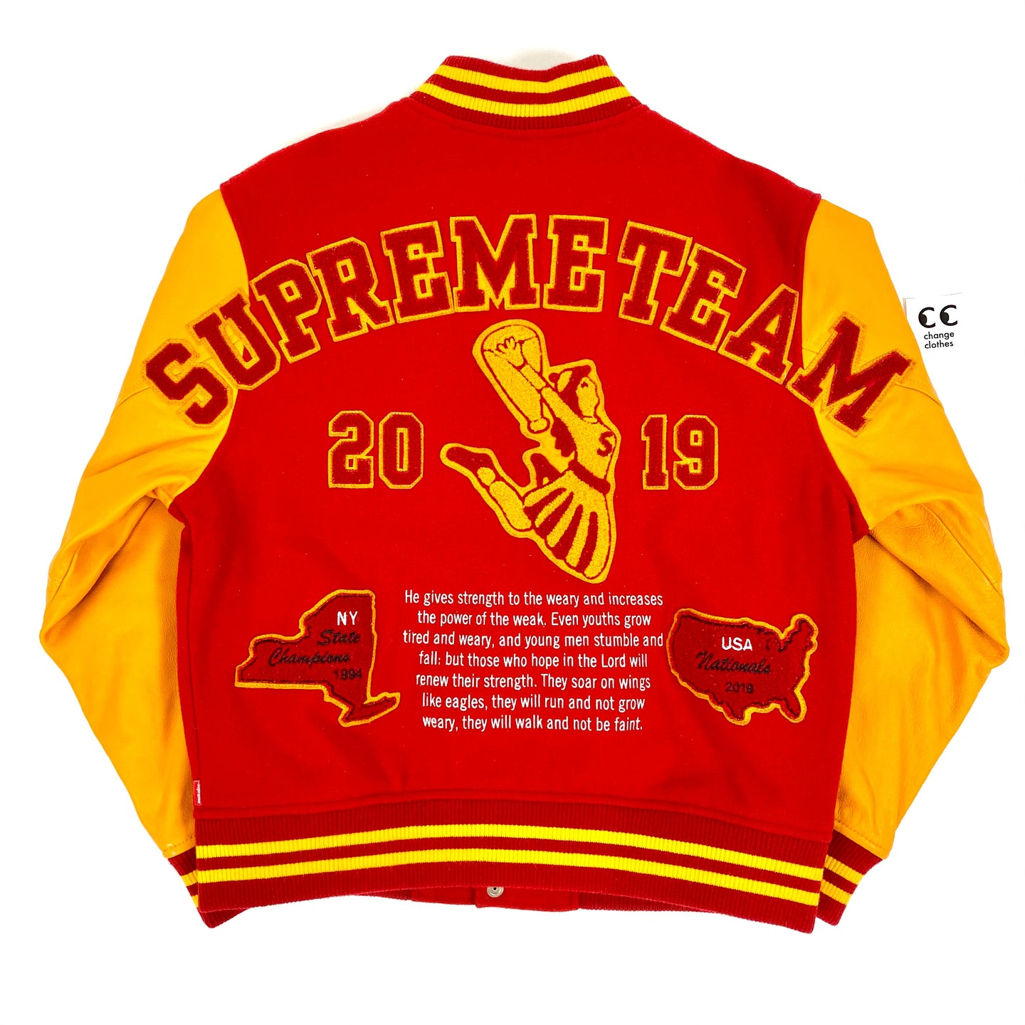 Supreme Team Honors Varsity Jacket