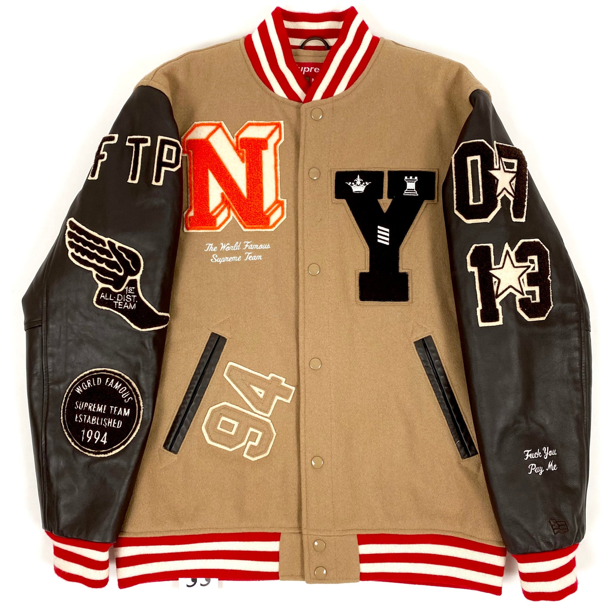 Supreme All City Baseball Varsity Jacket – change clothes