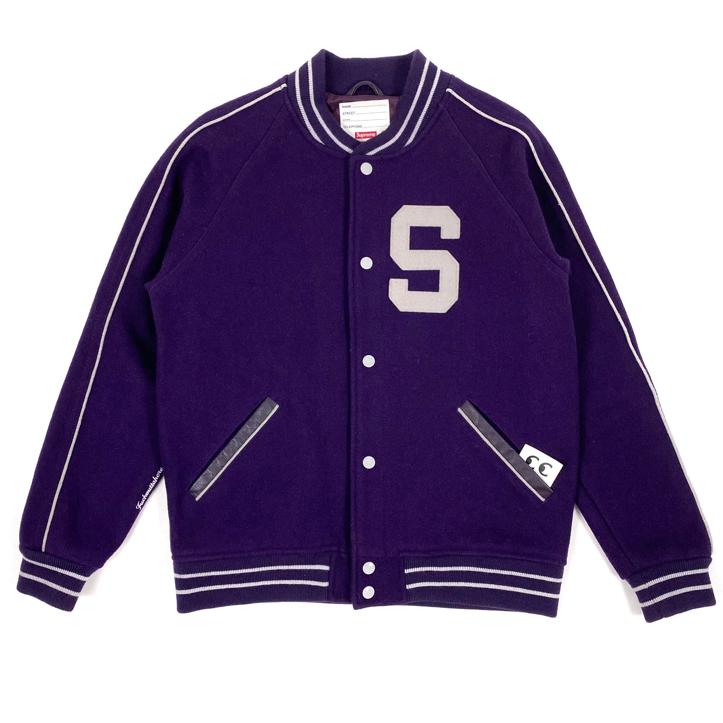 Supreme Holy Trinity Varsity Jacket 2011