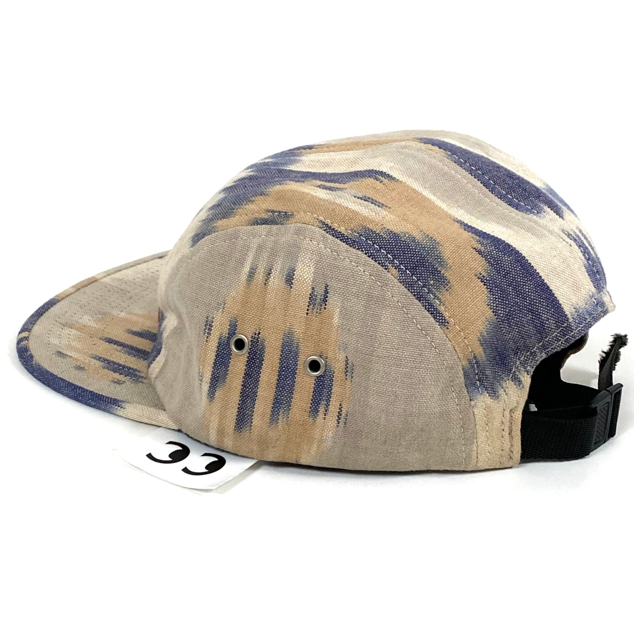 Supreme Ikat Camp Cap 2012 – change clothes