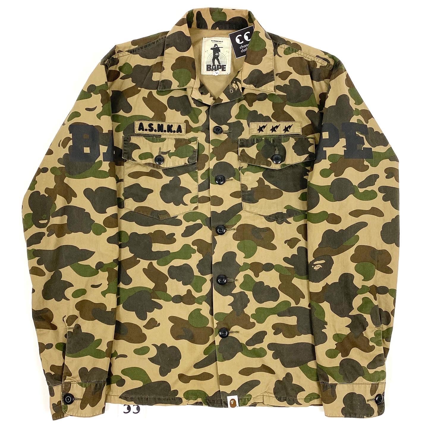 Bape 1st Camo Military Button Up Shirt ASNKA 2006